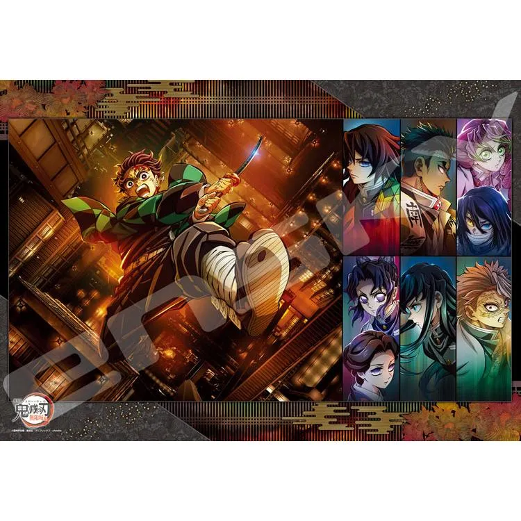 Pussel Demon Slayer Filmen Infinite Castle Arc (1) Demon Slayer [CP-KI] – 1000 bitar, ENS-1000T-556