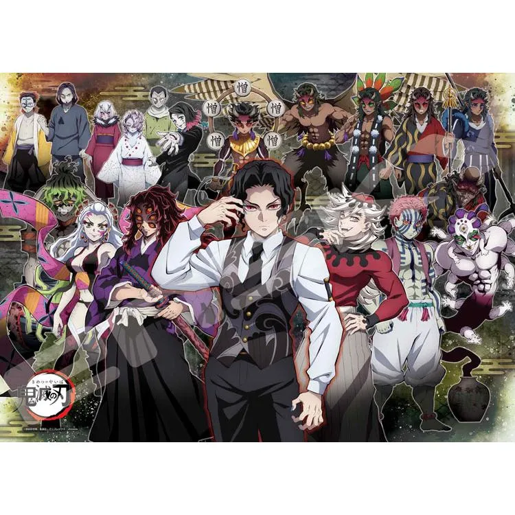 Pussel Kibutsuji Muzan & Tolv Kizuki Demon Slayer [CP-KI] – 500 bitar, ENS-500-706