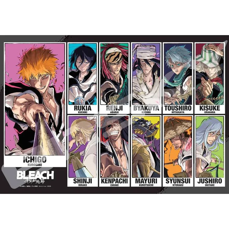 Pussel BLEACH CALL YOUR NAME VISUAL BLEACH Tusenåriga Blodskrig – 1000 bitar