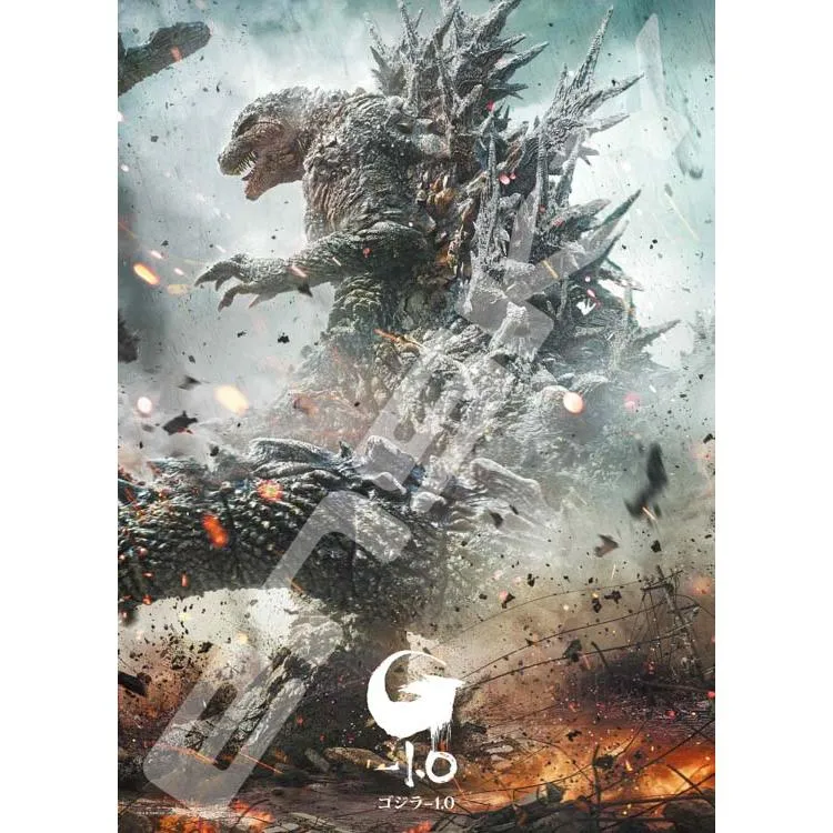 Pussel Godzilla-1.0 Godzilla – 500 bitar, ENS-500-560