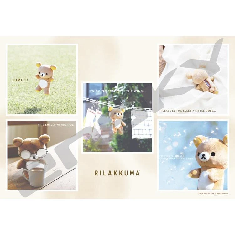 Pussel #Livet med Rilakkuma Rilakkuma – 1000 bitar, ENS-1000T-517