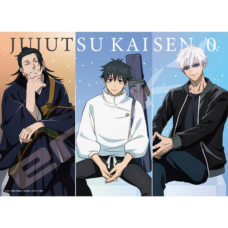 Jigsaw Puzzle Jujutsu Kaisen 0 Movie Okkotsu・Gojo・Geto – 500 bitar,ENS-500-747