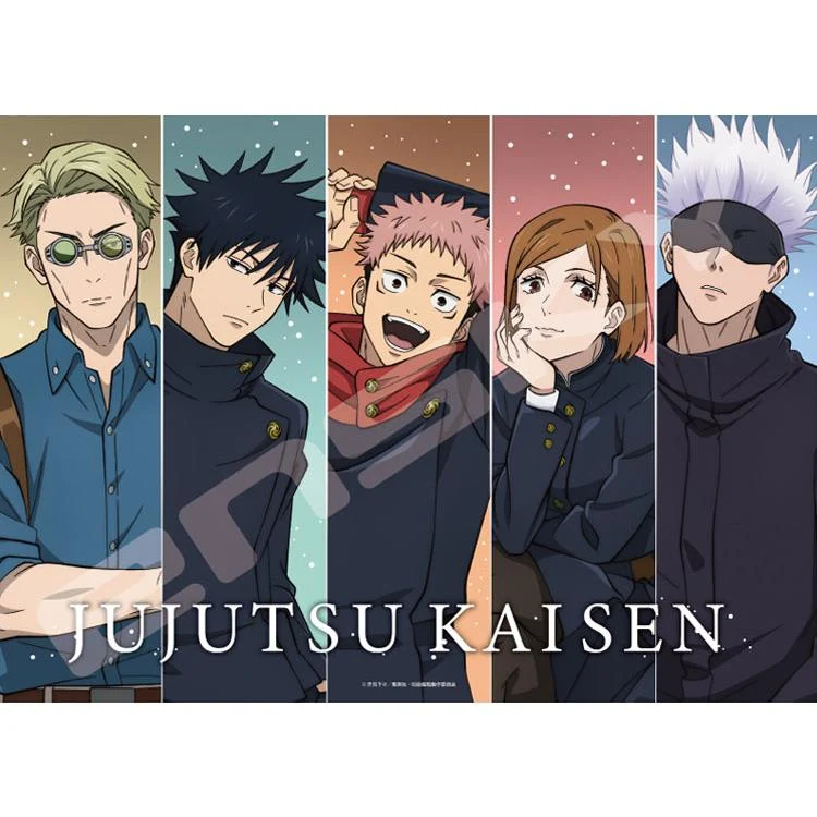 Pussel Shibuya Incident Jujutsu Kaisen – 500 bitar,ENS-500-748