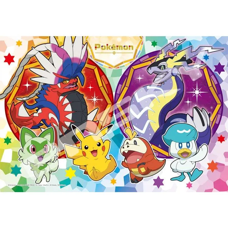 Pussel Pikachu och Pokémon från Paldea-regionen Pokémon – 300 bitar, ENS-300-AC058
