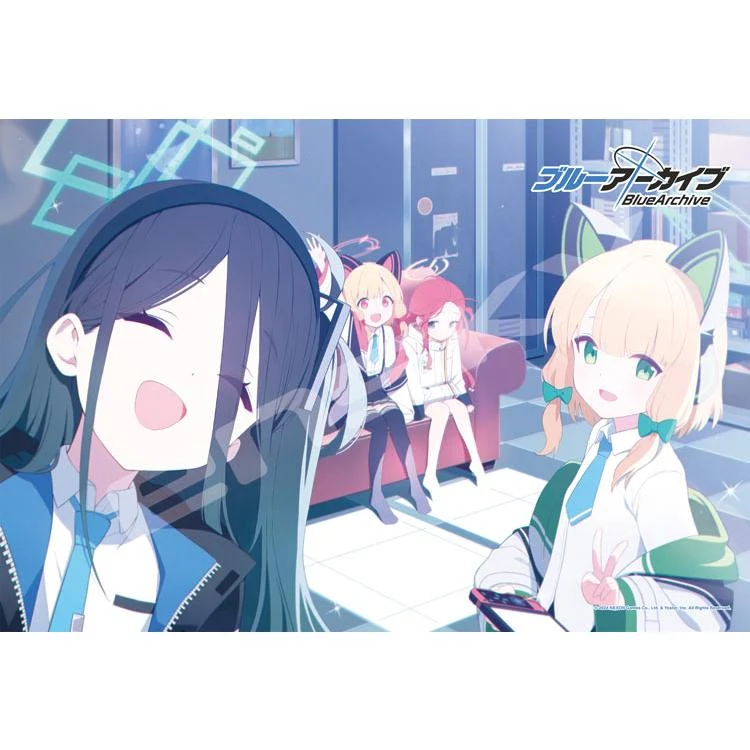 Pusselspelsutvecklingsklubb Blå arkiv – 300 bitar, ENS-300-3143
