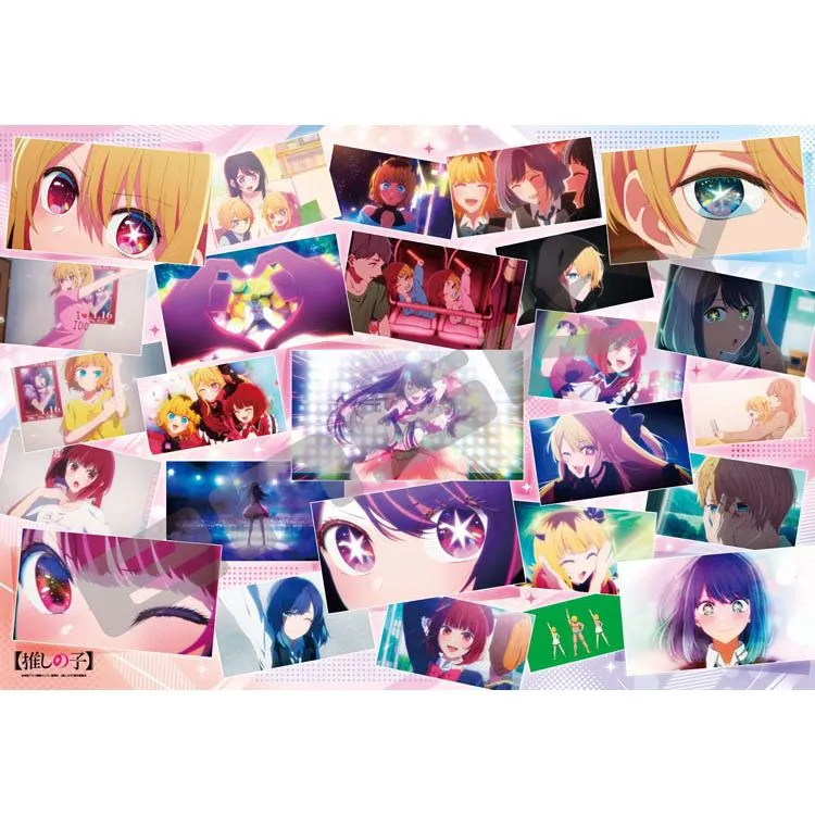 Pussel First Star Oshi no Ko – 1000 bitar, ENS-1000T-514