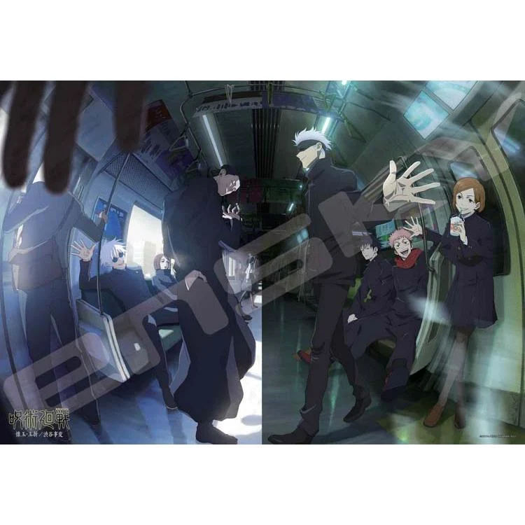 Jigsaw Puzzle Jujutsu Kaisen: Kaisetsu・Tamaore / Shibuya Incident – ​​1000 bitar,ENS-1000T-388