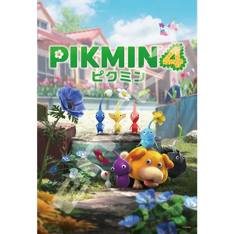 Pussel Pikmin 4 Pikmin – 300 bitar, ENS-300-3101