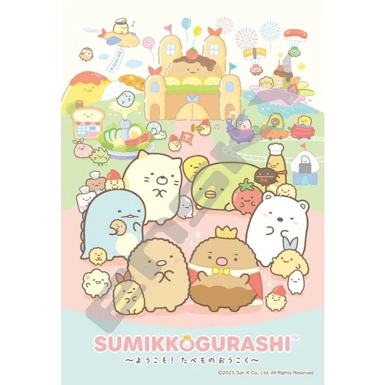 Pussel Välkommen! Matriket Sumikko Gurashi – 300 bitar, ENS-300-3053