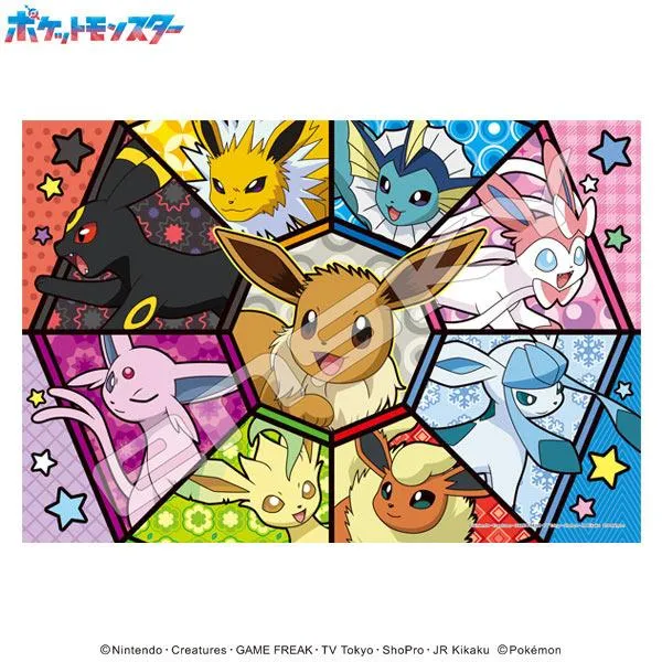 Pussel Eevee Vänner Pokémon – 300 Bitar, ENS-300-AC064
