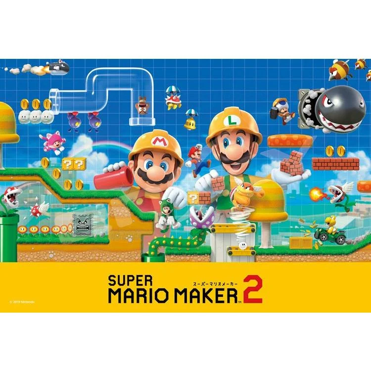 Pussel Super Mario Maker 2 Super Mario – 300 bitar, ENS-300-1560