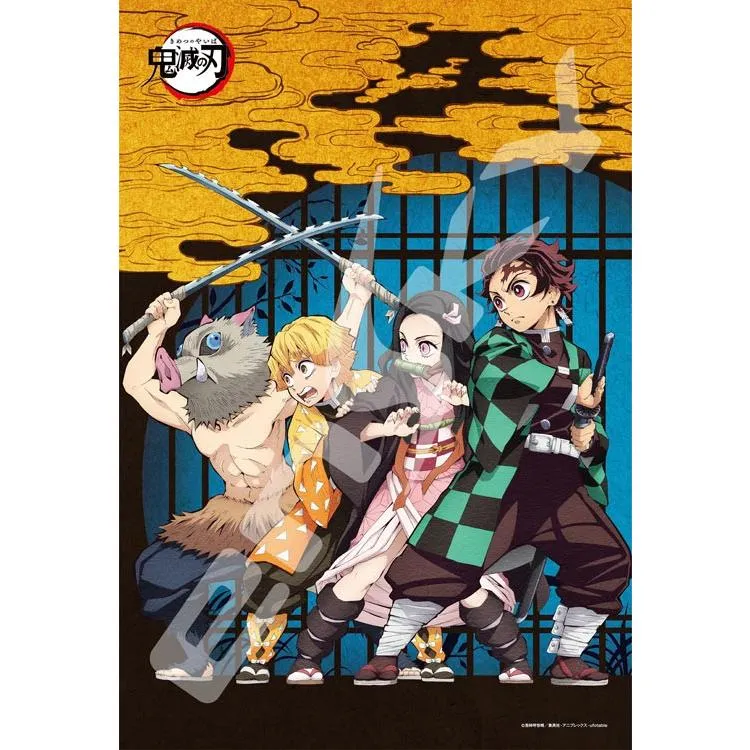 Pussel Demon Slayer [CP-KI] – 300 bitar, ENS-300-1539