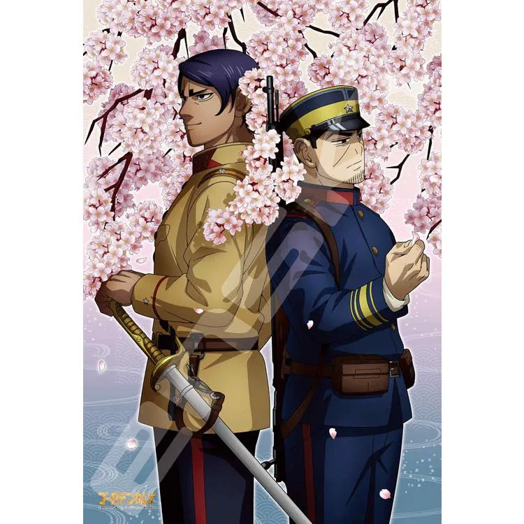 Pussel Sergeant Tsukishima / Löjtnant Koito Golden Kamuy – 300 bitar