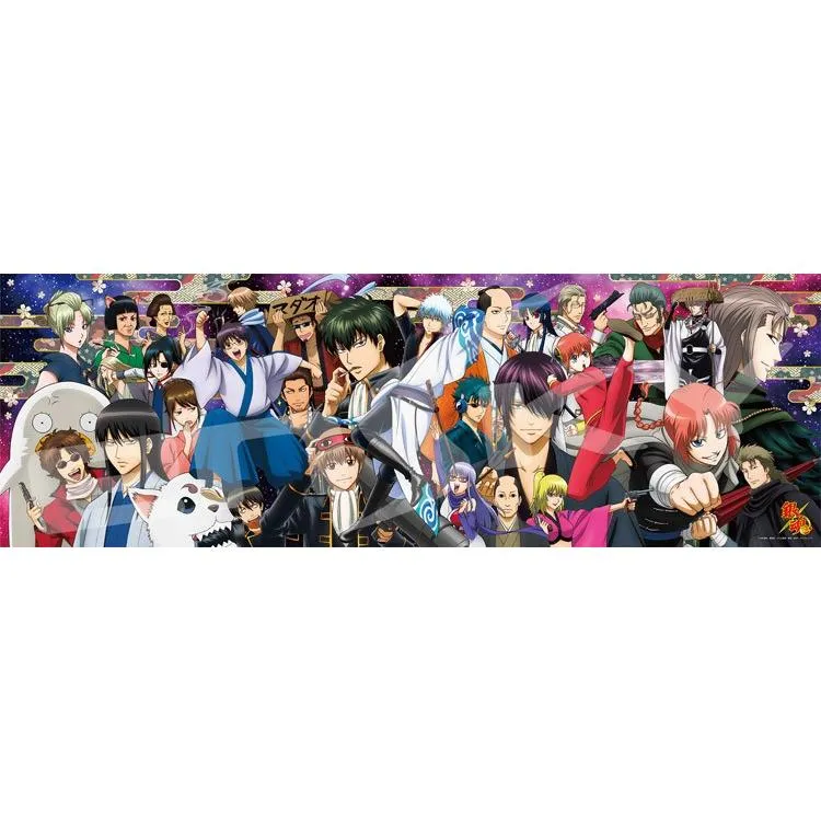 Pussel Alla Samlas, Din Jävel? Gintama – 950 Bitar, ENS-950-46