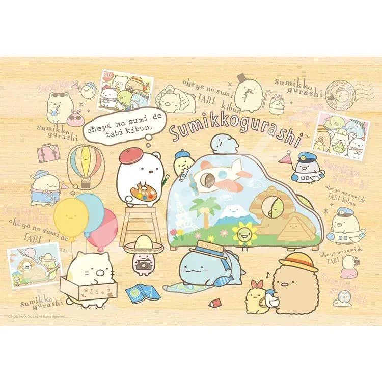 Pussel Sumikko Gurashi Alla på en resa – 208 bitar, ENS-208-W108