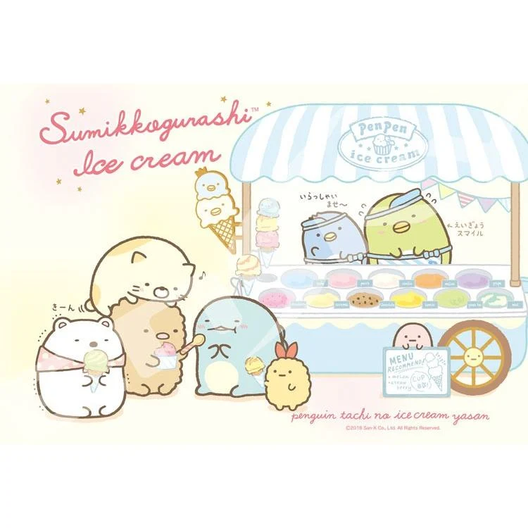 Jigsaw Puzzle Penpen Glass Sumikko Gurashi – 300 bitar, ENS-300-1354