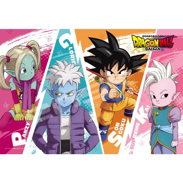Pussel Great Demon World Adventure Dragon Ball – 300 bitar, ENS-300-3150