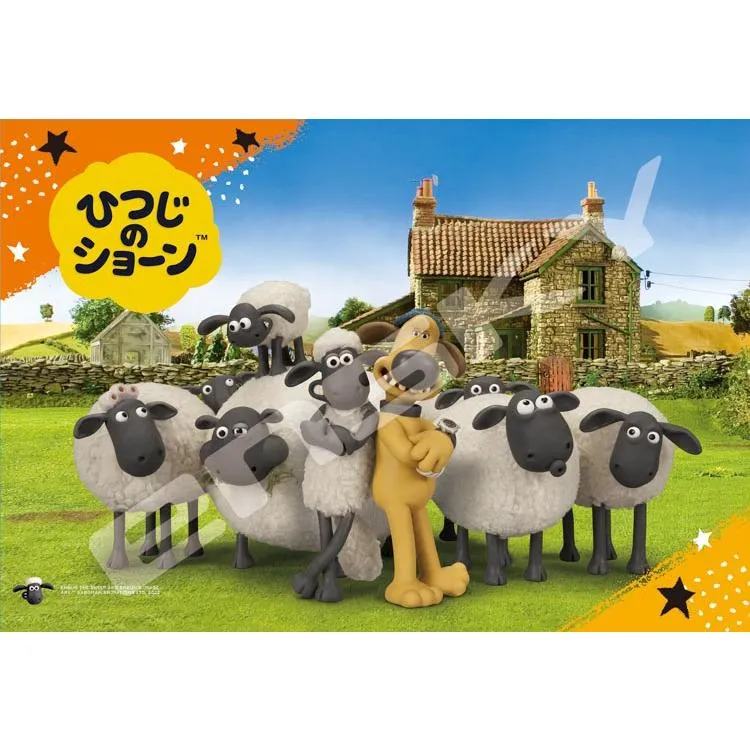 Pussel Shaun och vännerna Fåret Shaun – 70 bitar, ENS-70-L03