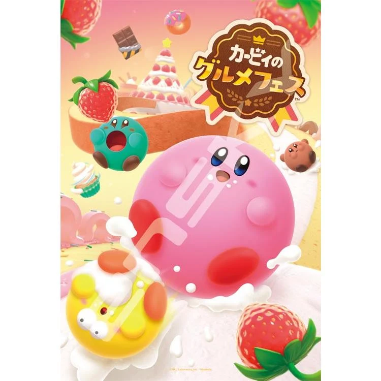 Pussel Kirby Gourmet Festival Kirby – 300 bitar, ENS-300-3020