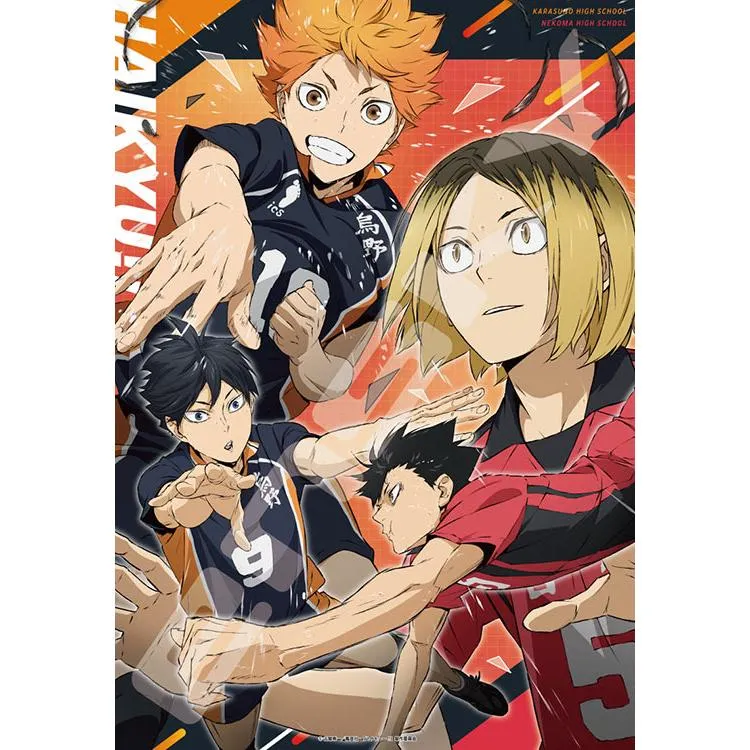 Pussel Häftig Strid Haikyu!! – 1000 Bitar, ENS-1000T-535