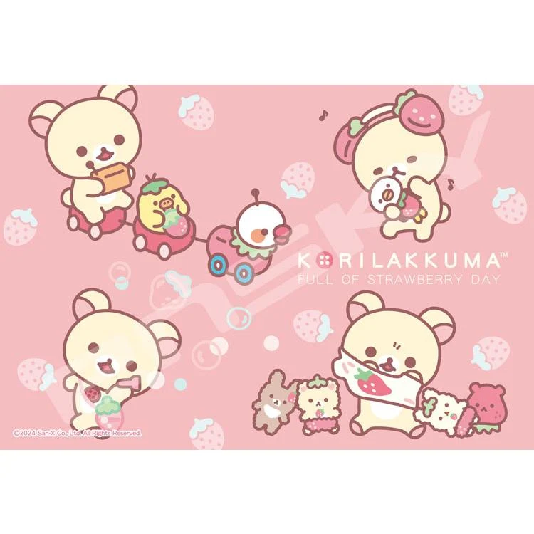 Jigsaw Puzzle Korilakkuma's Strawberry Day Rilakkuma – 300 bitar,ENS-300-3114