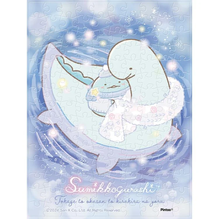 Pussel Tokage, mamma och den glittrande natten Sumikko Gurashi – 150 bitar, ENS-MA-C19