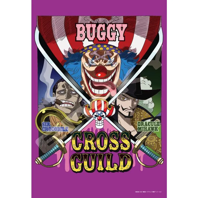 Pussel CROSS GUILD En bit – 300 bitar, ENS-300-3103