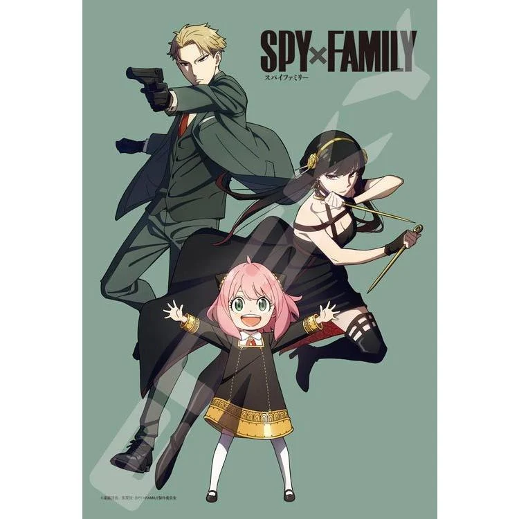 Pussel Hemlighetsfylld Familj SPY×FAMILY – 300 Bitar, ENS-300-1933