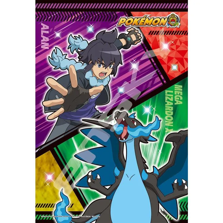Pussel Alan & Mega Charizard X Pokémon – 300 bitar, ENS-300-1962