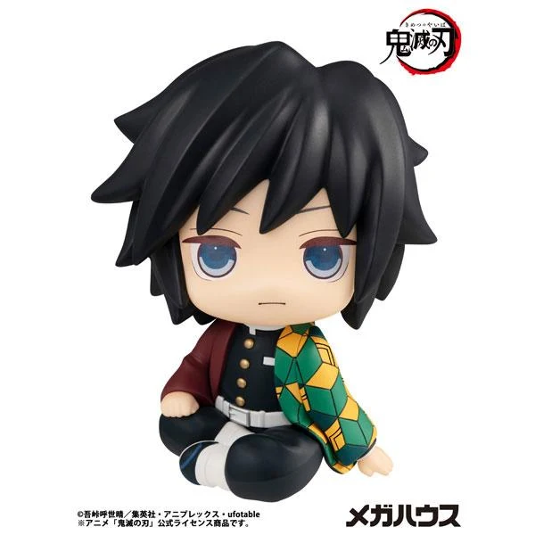 Slå upp Demon Slayer Giyu Tomioka Figur Megahouse