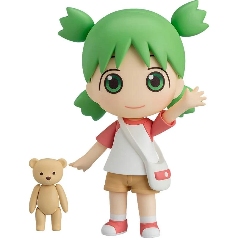 Nendoroid Yotsuba&! Koiwai Yotsuba Good Smile Company