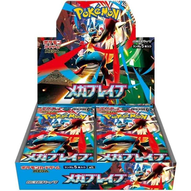 Pokémon Kortspel MEGA Booster Box Mega Brave m1L TCG Japan