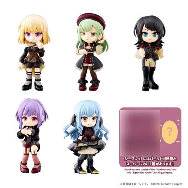 PalVerse BanG Dream! Ave Mujica BOX 6-delars figur Bushirord