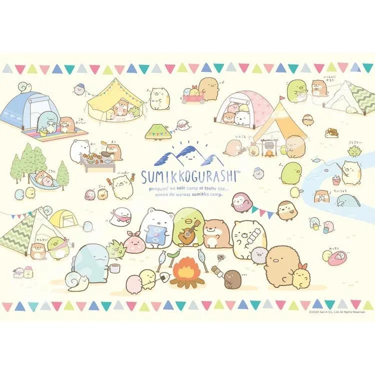 Pussel Sumikko Camp Together Sumikko Gurashi – 1000 bitar,ENS-1000c-08