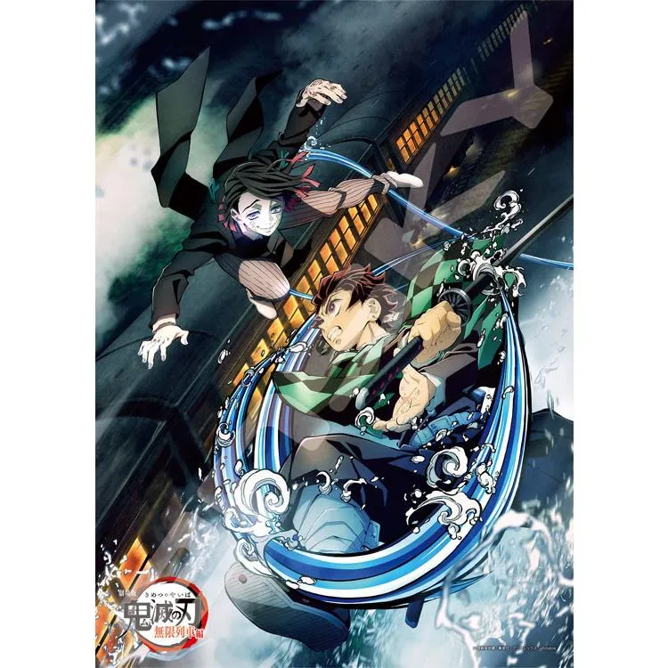 Pussel Demon Slayer: Mugen-tågfilmen (2) – 500 bitar, ENS-500-364