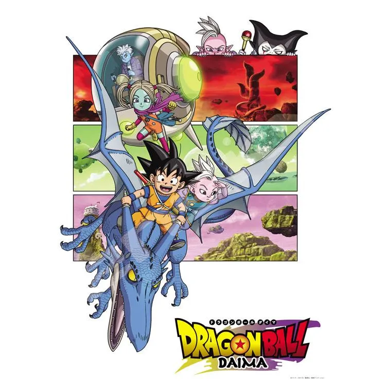 Pussel Dragon Ball DAIMA – 500 bitar
