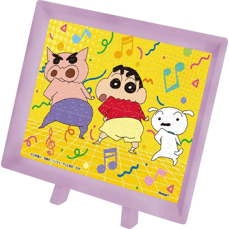 Pussel Buriburi Dans Krita Shin-chan – 150 bitar