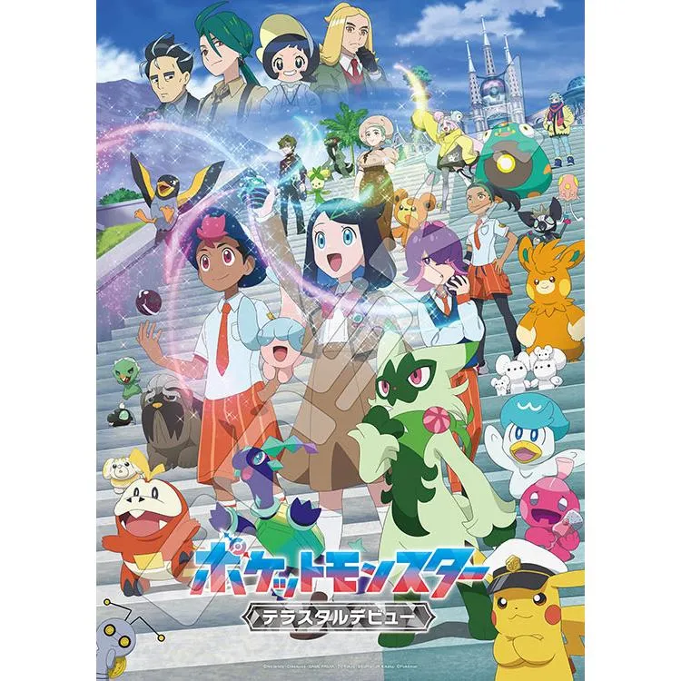 Pussel Terastal Debut Pokémon – 500 bitar