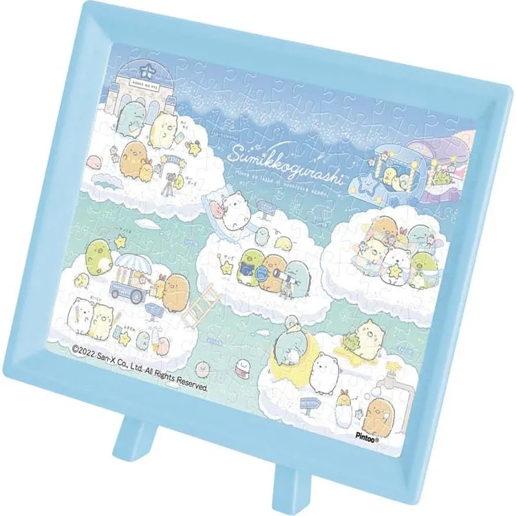 Pussel Stjärnhimmelspromenad – Sumikko Gurashi – 150 bitar
