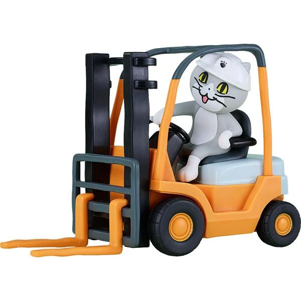 Springer! POP UP PARADE - Arbetskattfigur [Good Smile Company]