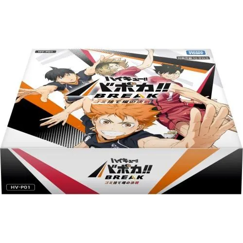 Haikyu!! Baboca!! BREAK Booster Pack Box HV-P01 – Dumpsterstriden Takara Tomy