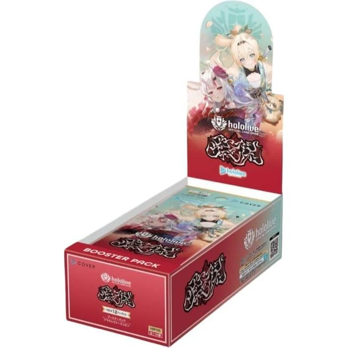 Hololive OFFICIELLT KORTSPEL Boosterpaket Ayakashi Vermilion BOX Japan