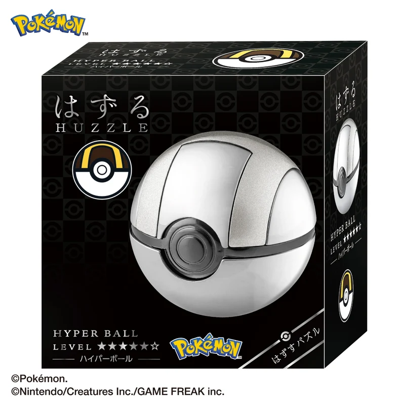 Huzzle Pokémon Hyperboll