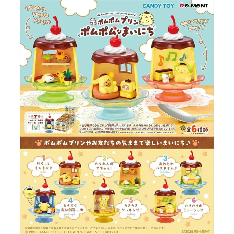 Re-Ment Sanrio Everyday Pompompurin – Komplett set med 6 st. Full box