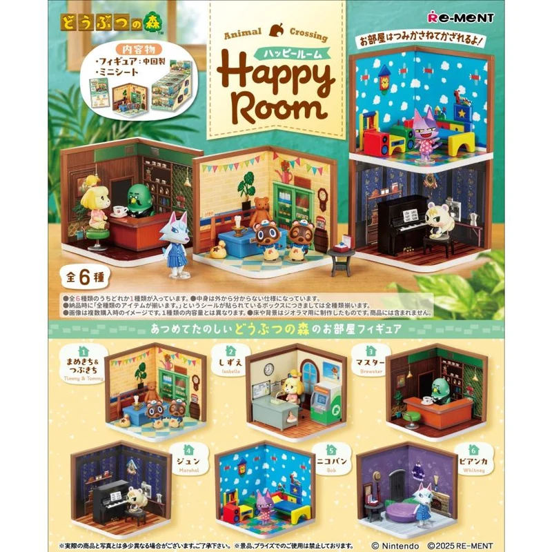 Re-Ment Animal Crossing Happy Room – Komplett set med 6 Full box