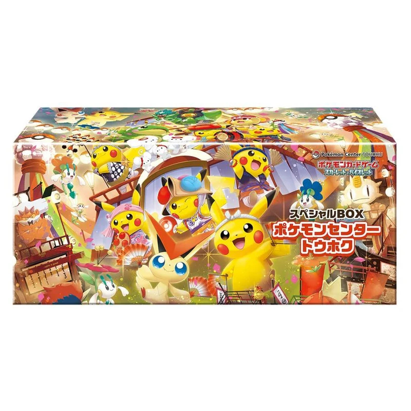Pokémon Scarlet & Violet Specialbox Pokémon Center Tohoku TCG Japan