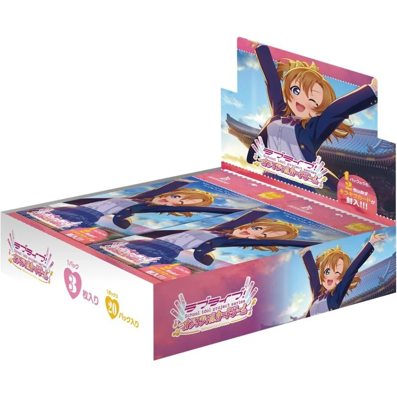 Bushiroad Love Live! Officiell Premium-boosterbox för kortspel