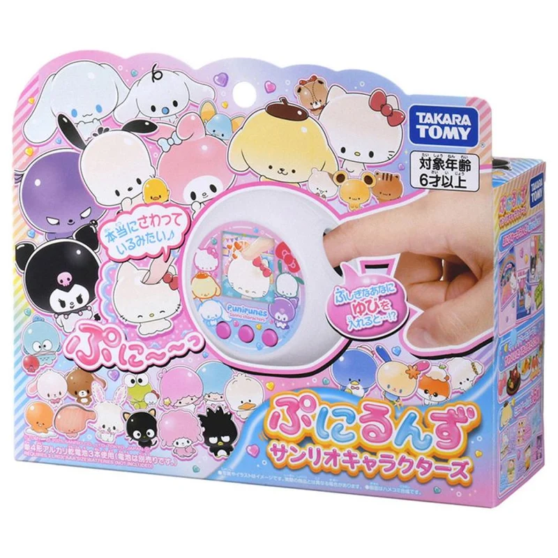 Takara Tomy Punirunes Sanrio-karaktärer