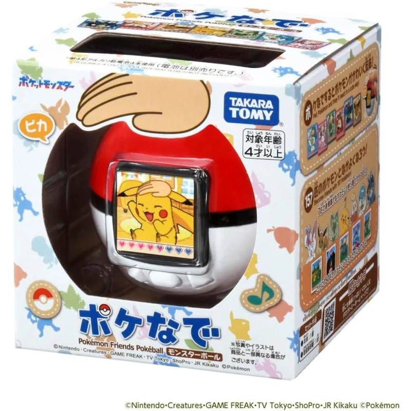 Takara Tomy Pokémon Pokenade Monsterboll
