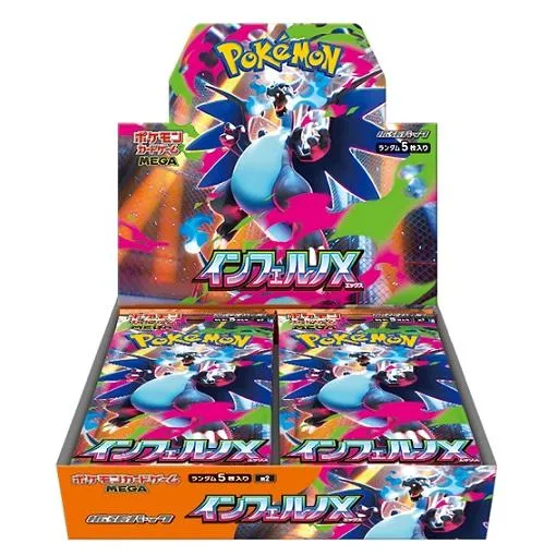 Pokémon Kortspel Mega Booster Box Inferno X m2 TCG Japan